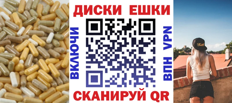 Ecstasy Cube  ОМГ ОМГ зеркало  Сосновый Бор 