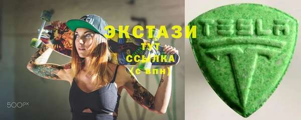 spice Алексин
