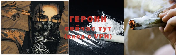 spice Алексин