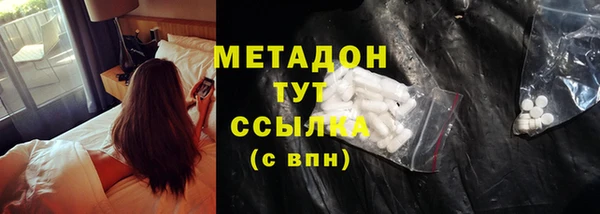 spice Алексин