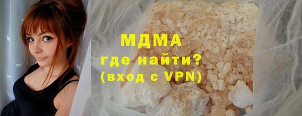 первитин Алексеевка