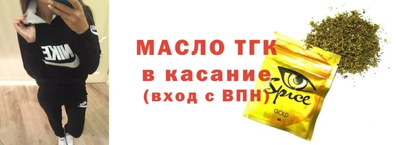 spice Алексин