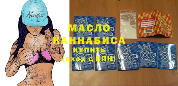 стафф Алзамай