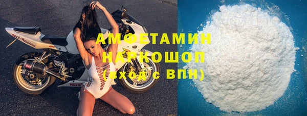 spice Алексин