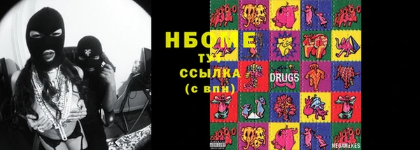 стафф Алзамай