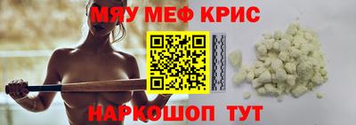 марки nbome Малгобек