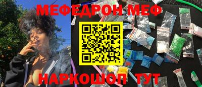 mdma Малоярославец