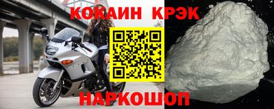mdma Малоярославец