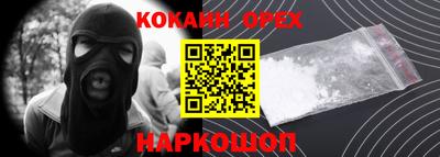 mdma Малоярославец