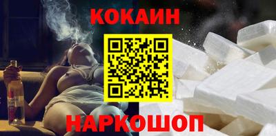 mdma Малоярославец