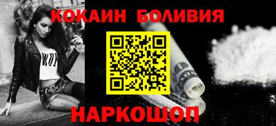 mdma Малоярославец