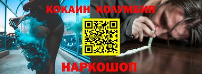 тгк Мариинск