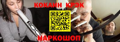 тгк Мариинск