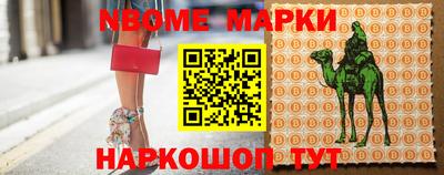 mdma Малоярославец