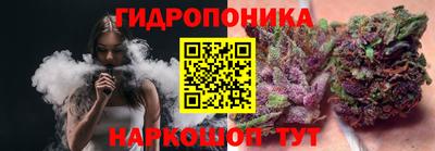 тгк Мариинск