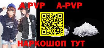 mdma Малоярославец