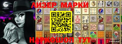 mdma Малоярославец