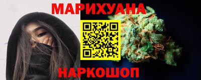 тгк Мариинск