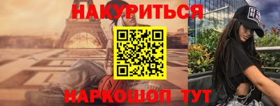 тгк Мариинск