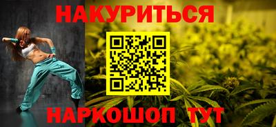 mdma Малоярославец
