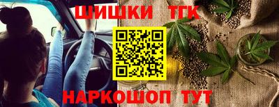 mdma Малоярославец