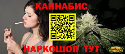 mdma Малоярославец