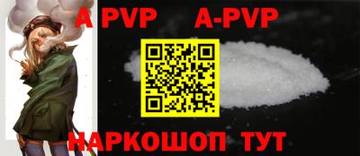 тгк Мариинск