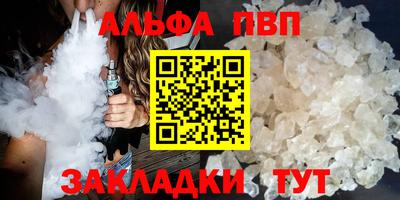 mdma Малоярославец