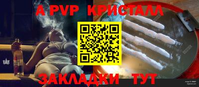 mdma Малоярославец