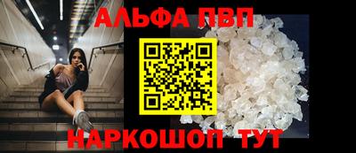 тгк Мариинск