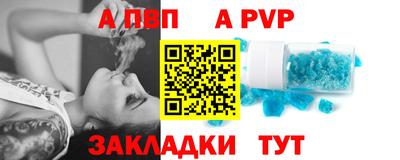 mdma Малоярославец