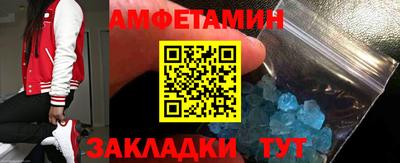 mdma Малоярославец