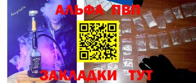 тгк Мариинск