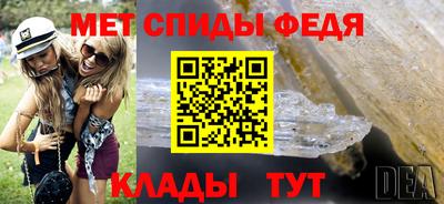 тгк Мариинск