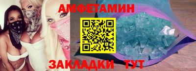mdma Малоярославец