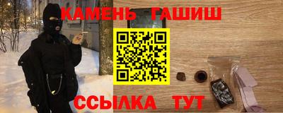 mdma Малоярославец