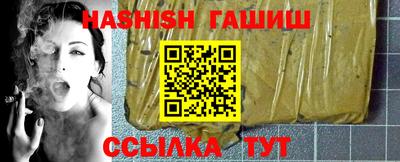 тгк Мариинск