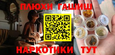 mdma Малоярославец