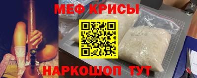 mdma Малоярославец