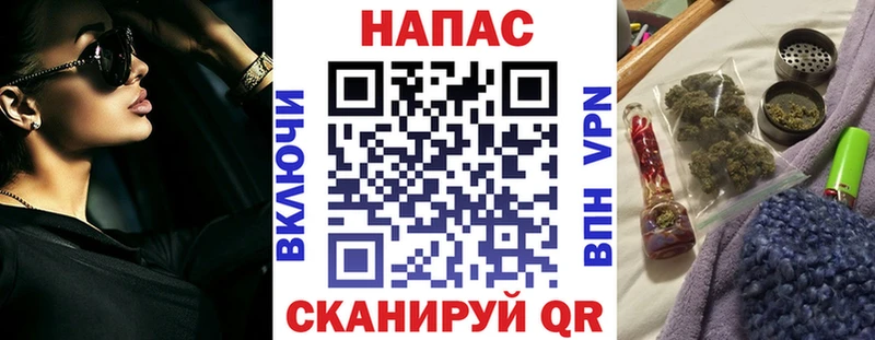 МАРИХУАНА MAZAR  Сосновый Бор 